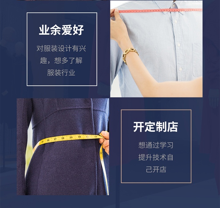 课程适合哪些人学习