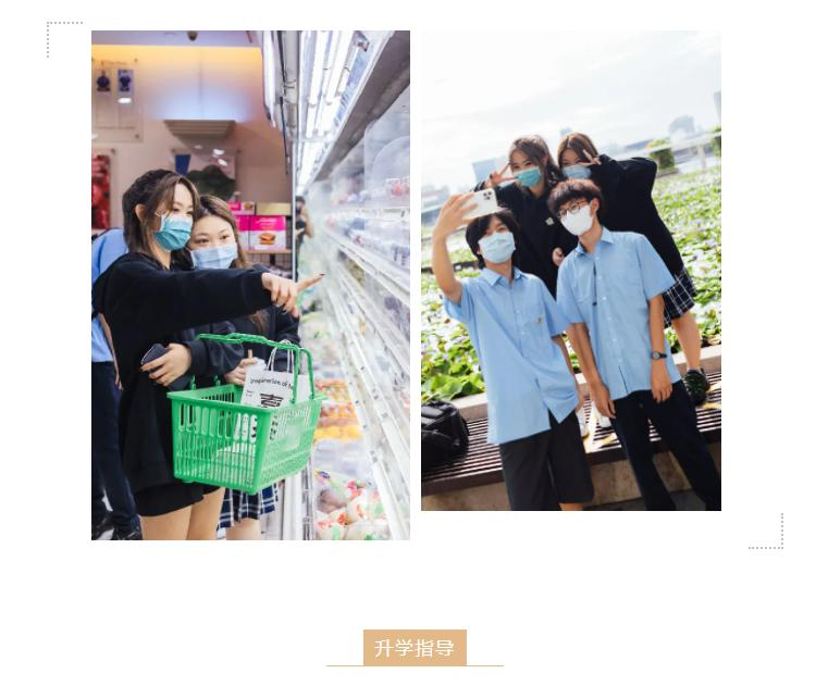 天津六力国际学校