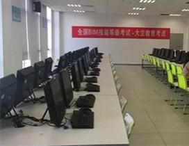 西安大立教育