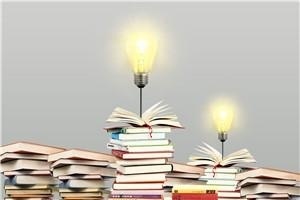 西安工业大学在职研究生好考吗