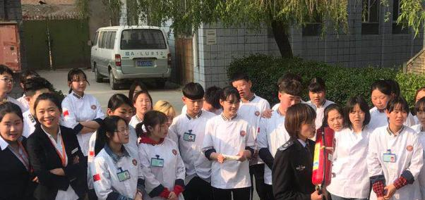 西安食品工程技工学校