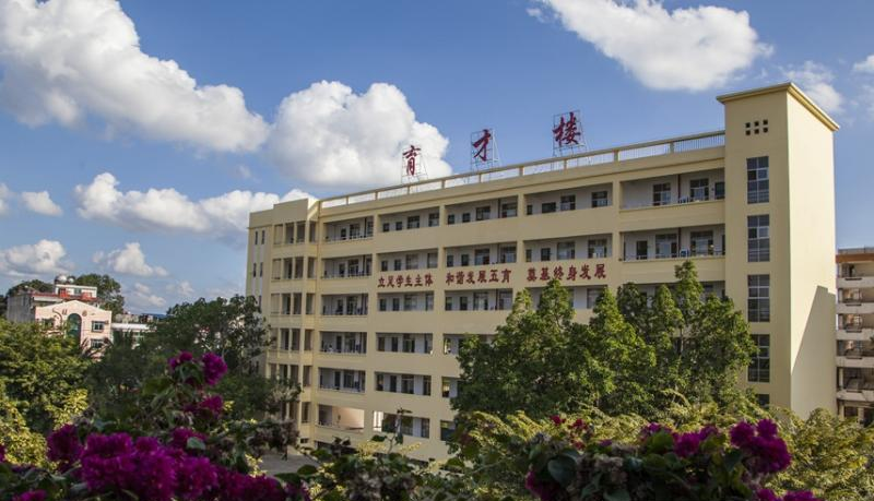 儋州市第二中学历年招生分数线一览表(2023参考)