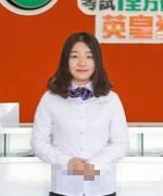 谢子月老师