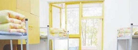 重庆北碚职业教育中心