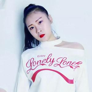 欣宇