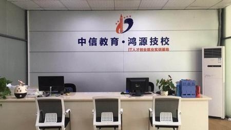 同安校区环境