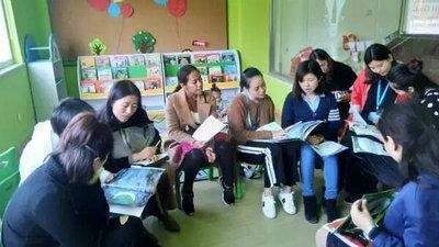 中加枫华国际学校幼儿园家长活动：国际学校教育站