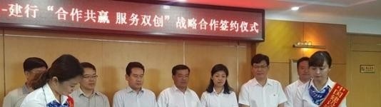 临汾工商行政管理学校