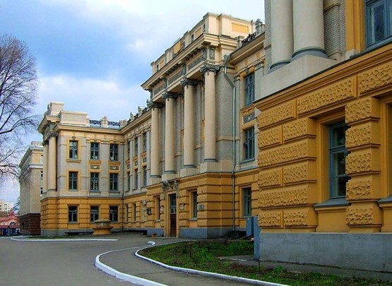 萨拉托夫国立大学