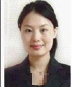 谭丹