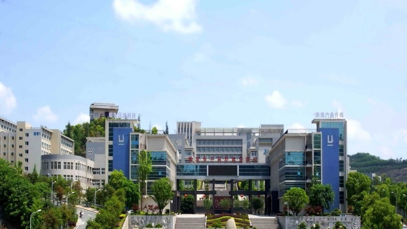 湖北工业职业技术学院单招简章