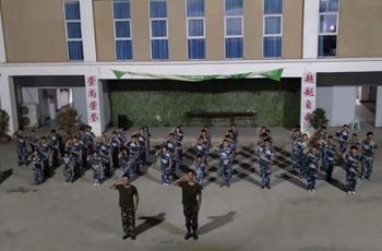 改善行为习惯