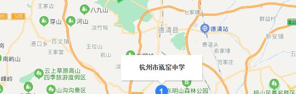地址