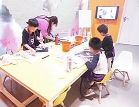 福州弗里曼科学艺术中心