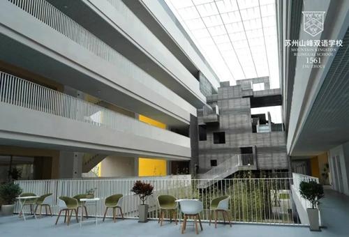 苏州山峰双语学校高中部实景图