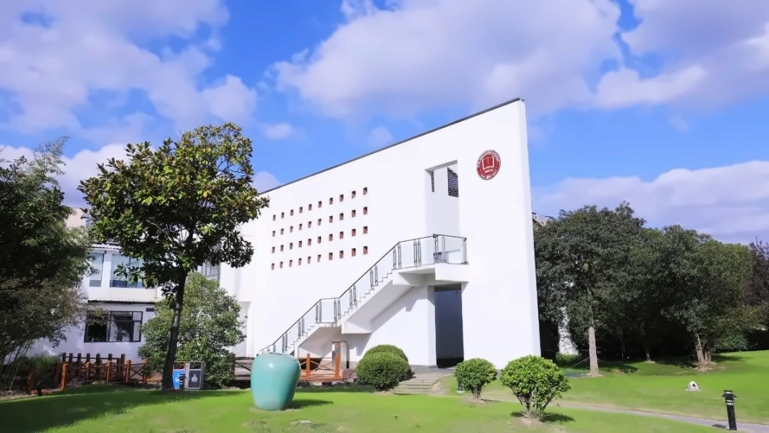 上海美达菲学校