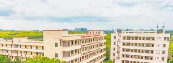 儋州正大阳光中学历年招生分数线一览表(2023参考)