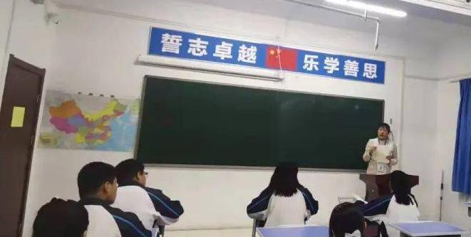 咸阳协和职业学校