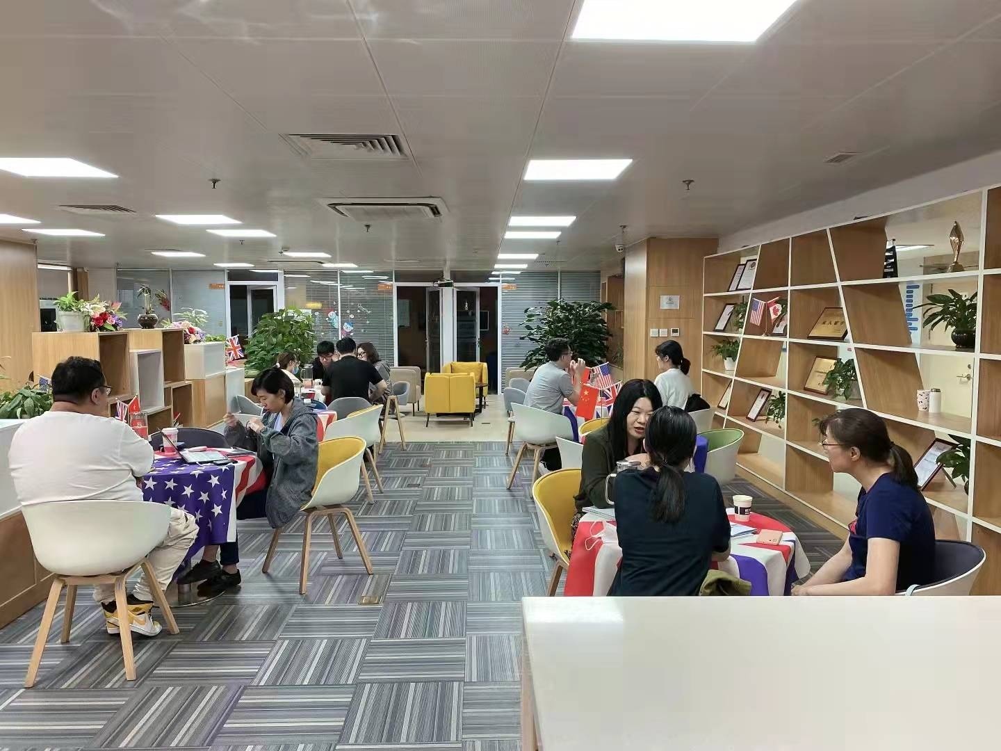 威久留学