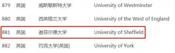落户政策2.jpg