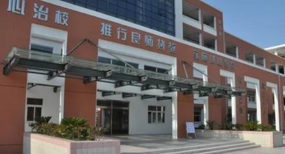 2023昆山文峰高级中学招生计划 招生人数是多少(附要求、条件、对象)