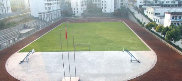 郧阳科技学校