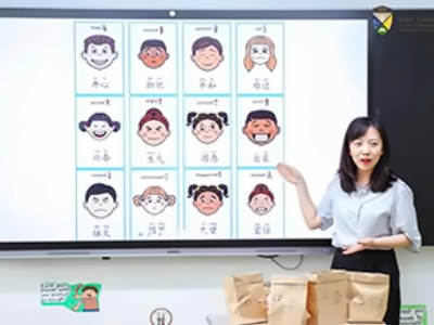 汇景新城实验小学课堂风采