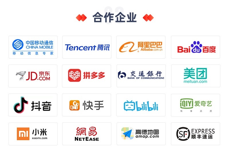 超全栈开发
