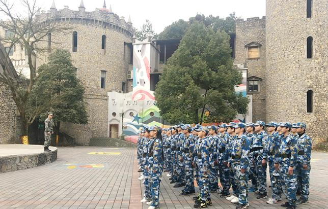 重庆渝中高级职业学校2022年招生录取分数线