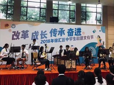 社区活动