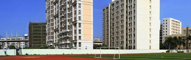 海南中学2020年招生简章