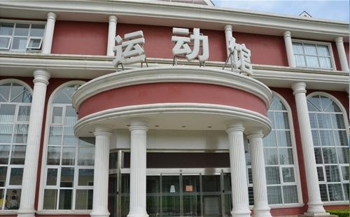 爱迪校园