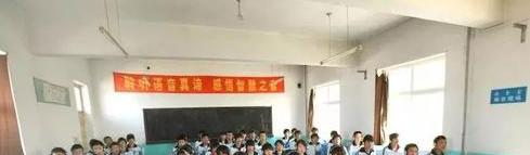 高碑店市职业技术教育中心