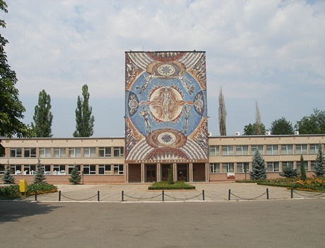 基洛夫格勒国立技术大学
