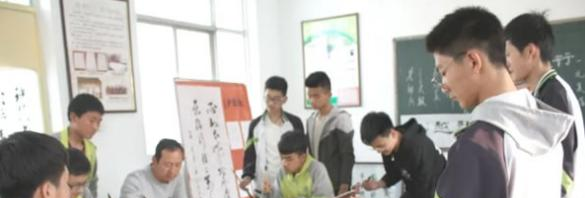  宝鸡眉县中学2020年招生代码