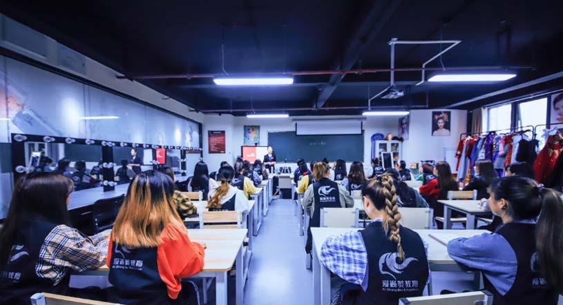 爱尚美化妆培训