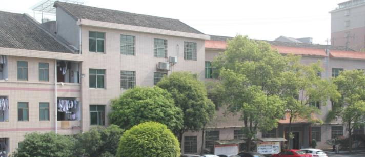 截图20200108133752