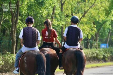 上海卡迪夫马术课.jpg