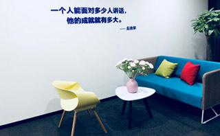 邯郸新励成口才培训