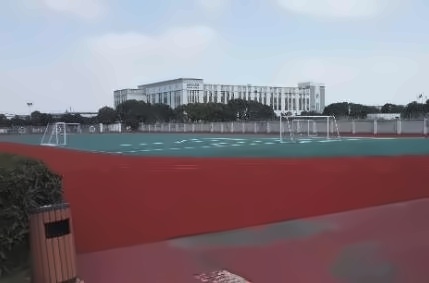 上海铭远双语高级中学校操场.jpg