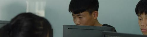 禹城职业教育中心学校