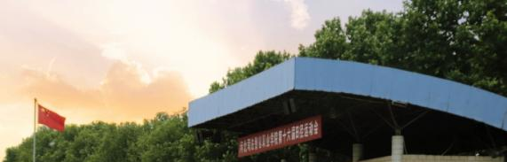 2023河北司法警官职业学院单独招生计划 招生人数是多少(附要求、条件、对象)
