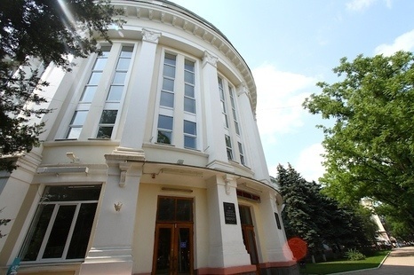 库班国立工艺大学