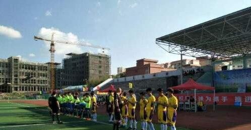 六盘水理工职业技术学校网站