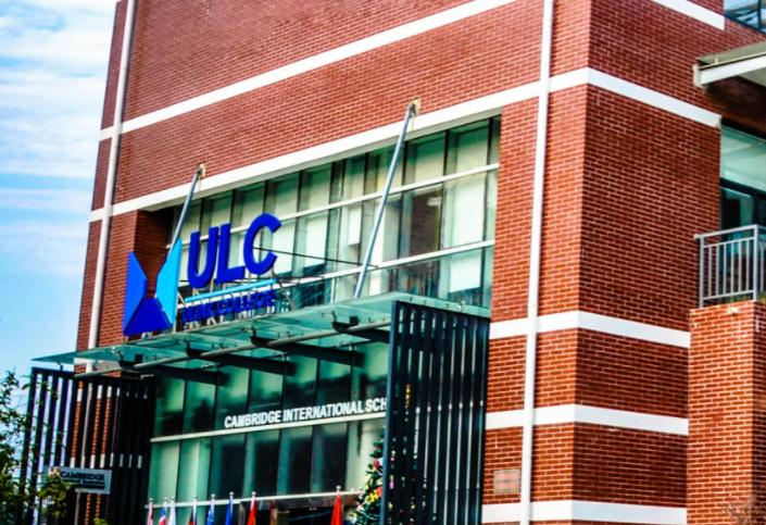 華一劍橋國際學(xué)校2023年招生政策2