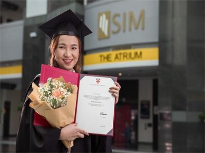 新加坡管理学院海外教学中心（深圳）