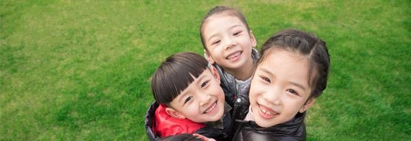 科学识别性格