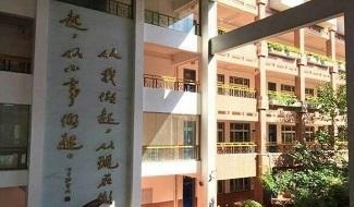 宁波万里国际学校校园风光