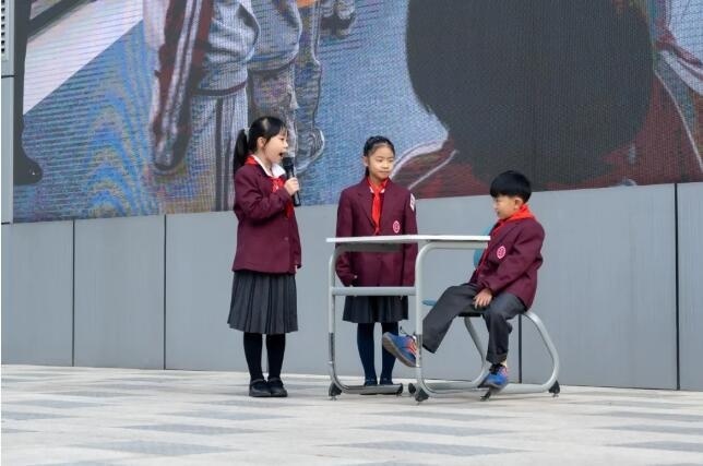 巴德美际学校
