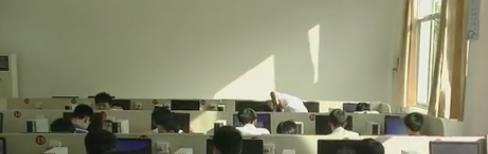 乐安职业中学